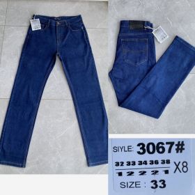 Джинсы God Baron 3067 blue