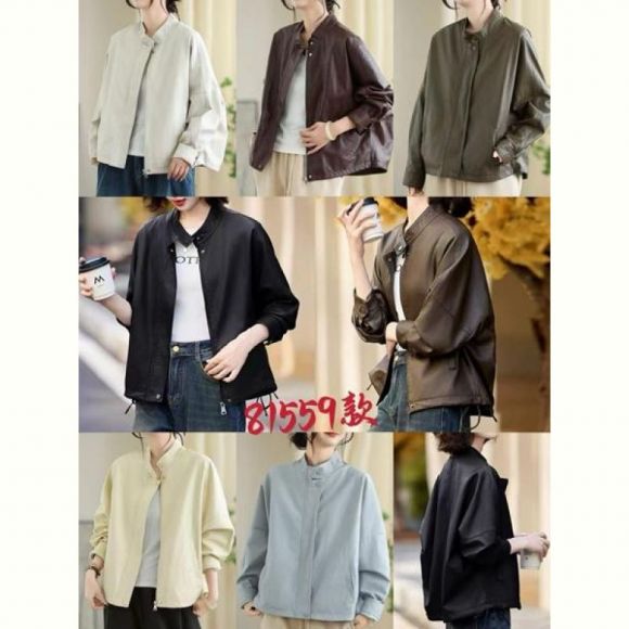Куртка DIVO 81559 khaki