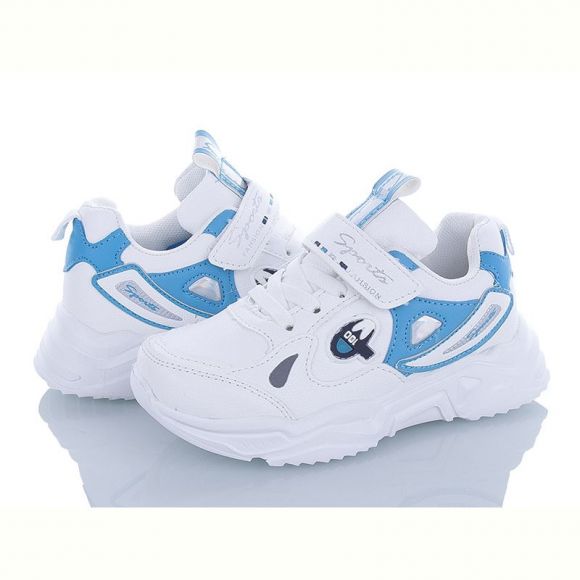 Кроссовки Alemy Kids AED2873D