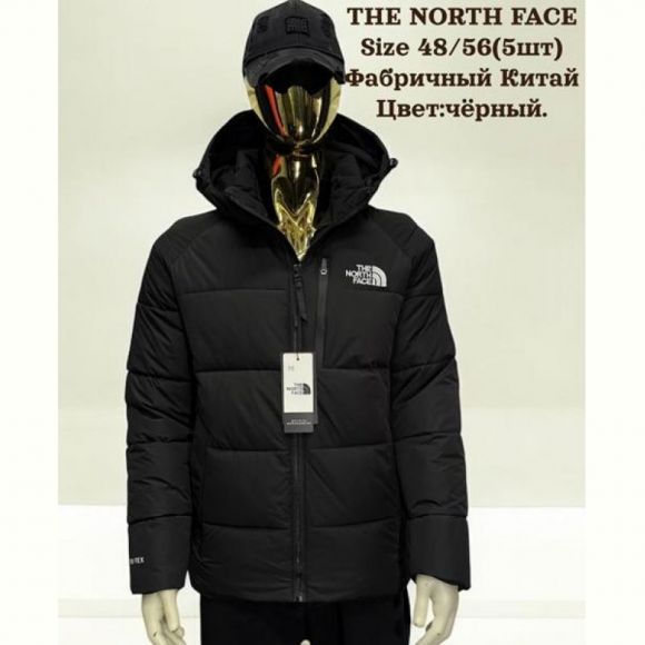 Куртка Hai H833 black Куртка Hai H833 black