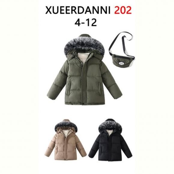 Куртка Sevim 202 khaki Куртка Sevim 202 khaki