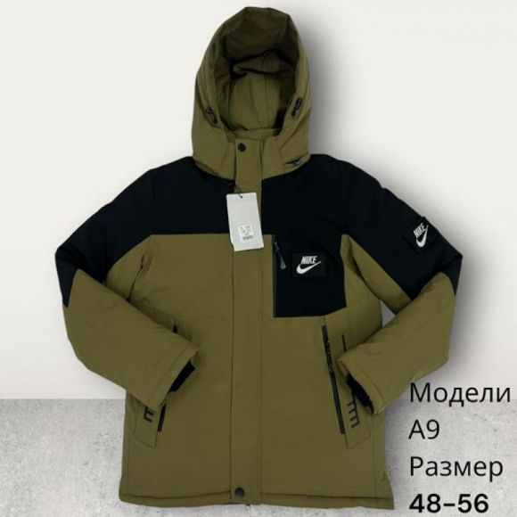 Куртка Hai A9 khaki Куртка Hai A9 khaki