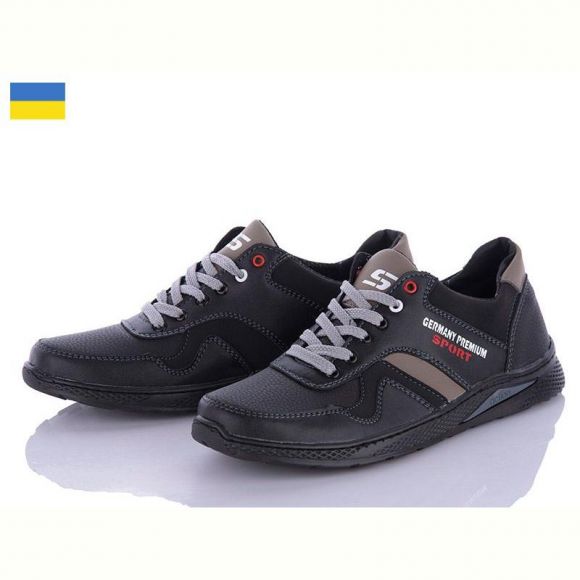 Кроссовки Paolla КР46 GP черный-оливка Кроссовки Paolla КР46 GP черный-оливка