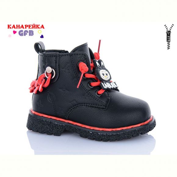 Ботинки Канарейка G1392-1