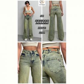 Джинсы Maxim Jeans 5181 green