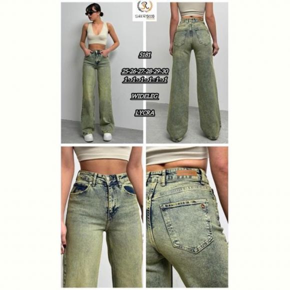 Джинсы Maxim Jeans 5181 green