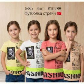 Футболка AMZ 10288 d.pink