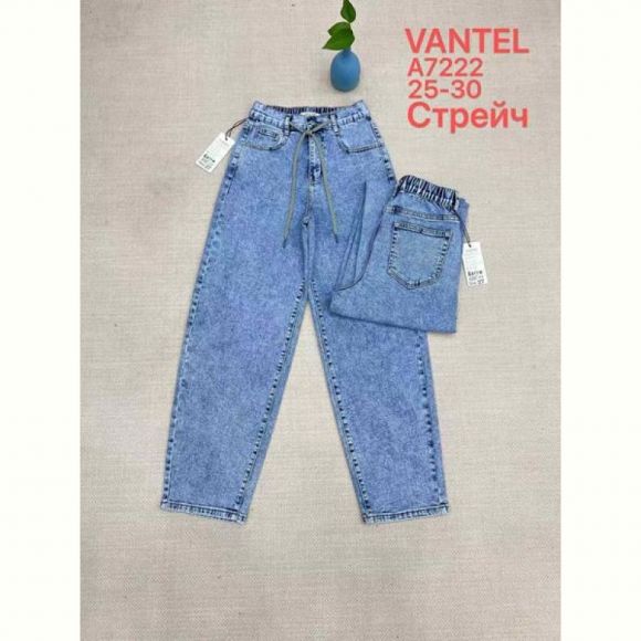 Джинсы Vanver A7222 l.blue