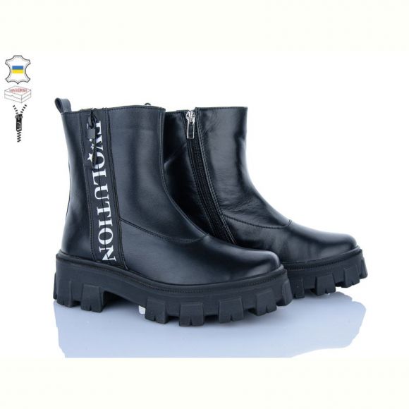 Ботинки Stella AST7