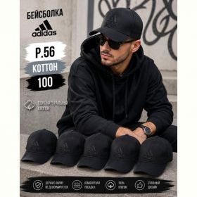 Кепка Street Cap SC27 black Кепка Street Cap SC27 black