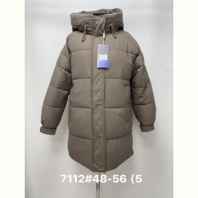 Куртка Jacket 7112 brown