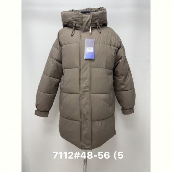 Куртка Jacket 7112 brown