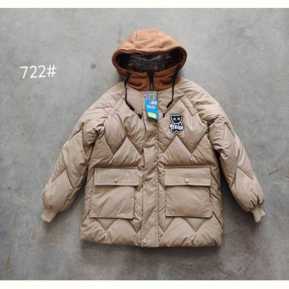 Куртка Flong 722 beige