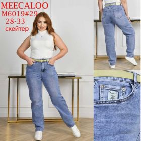 Джинсы Maxim Jeans M6019 l.blue
