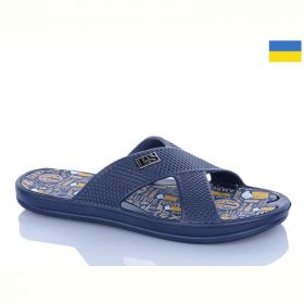 Шлепанцы Progress 227 синій