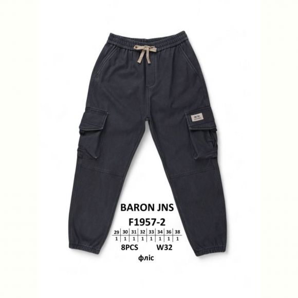 Джинсы God Baron F1957-2 black