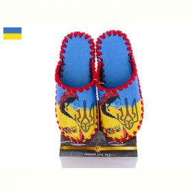 Тапочки Vends 5-156
