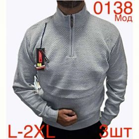Свитер Надийка ND124-0138 l.grey
