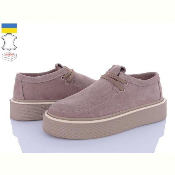 Туфли Stella 0139-84 Туфли Stella 0139-84