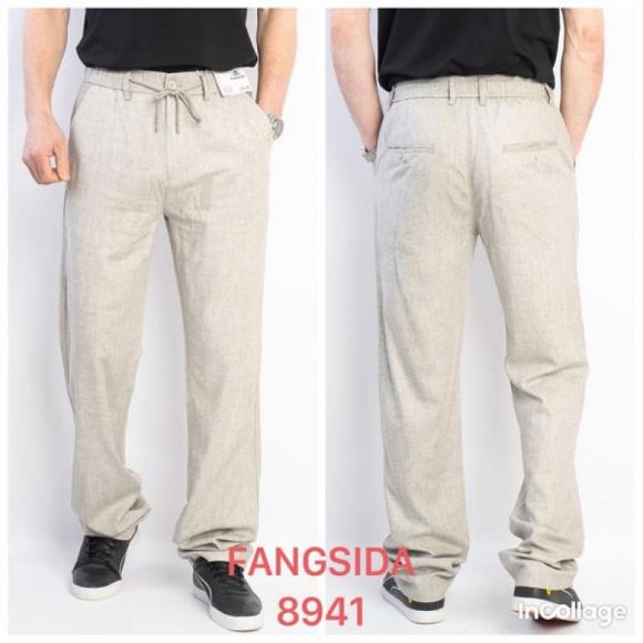 Штаны Fangsida 8941 apricot