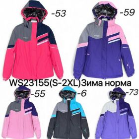 Куртка Ale-Ate WS23155-73 lilac
