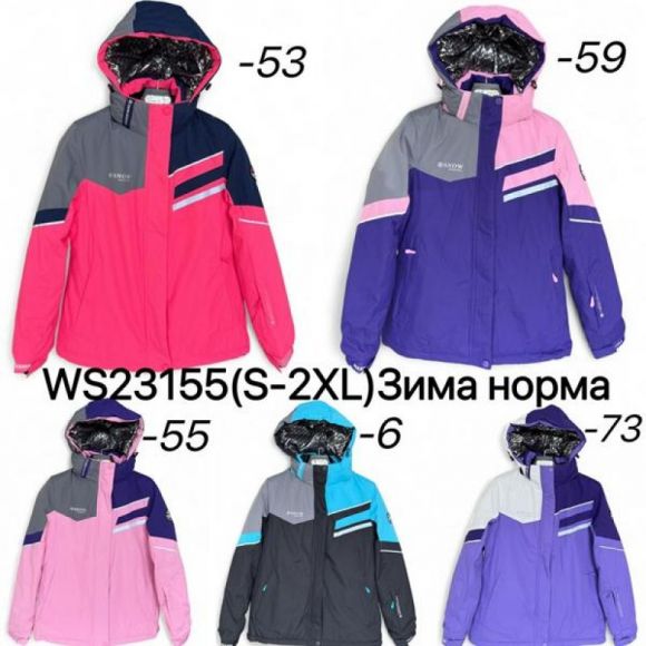 Куртка Ale-Ate WS23155-73 lilac