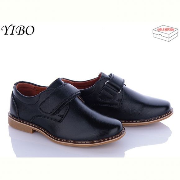 Туфли Yibo T1153