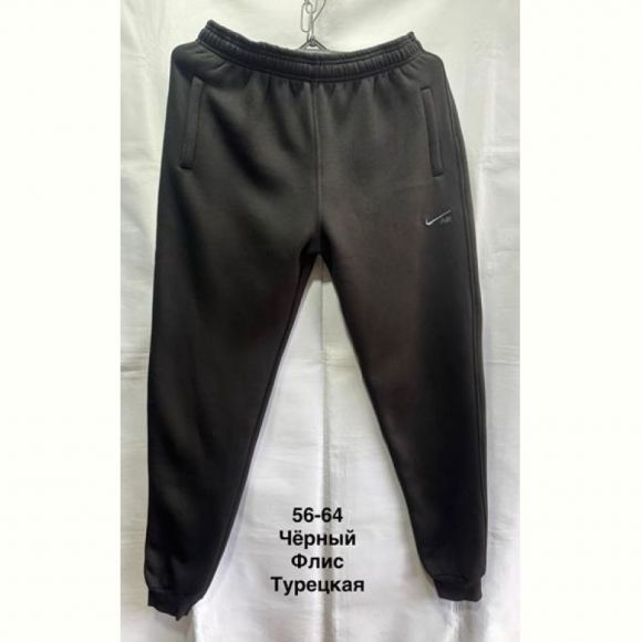 Штаны спорт Minh MH1396 black Штаны спорт Minh MH1396 black