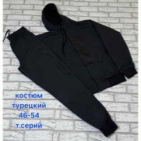 Костюм спорт Hoan HN1035 d.grey Костюм спорт Hoan HN1035 d.grey