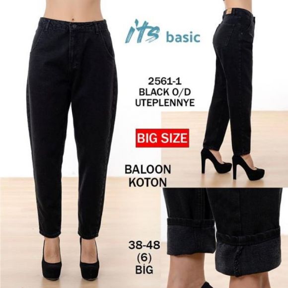 Джинсы Maxim Jeans 2561 black