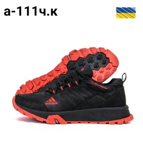 Кроссовки DvaShoes TT-A111 черный Кроссовки DvaShoes TT-A111 черный