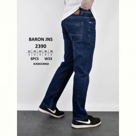 Джинсы God Baron 2390 blue