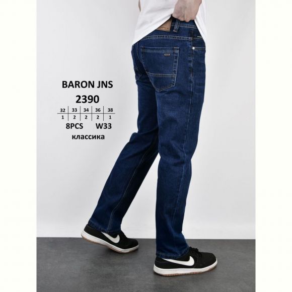 Джинсы God Baron 2390 blue Джинсы God Baron 2390 blue