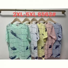 Футболка P.HEY 8562 white Футболка P.HEY 8562 white