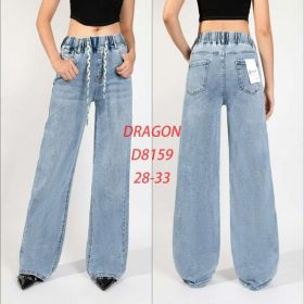 Джинсы Maxim Jeans D8159 l.blue