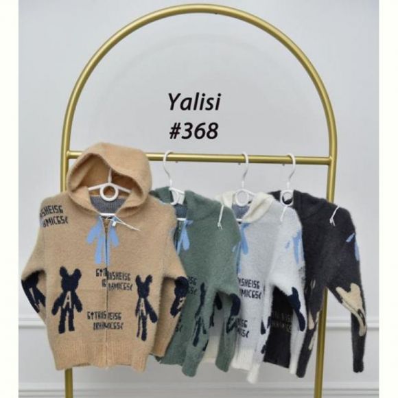 Кофта Yalisi 368 black