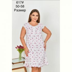 Ночнушка Fili Wear 617 white-red