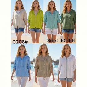 Кофта Estima C206 beige Кофта Estima C206 beige