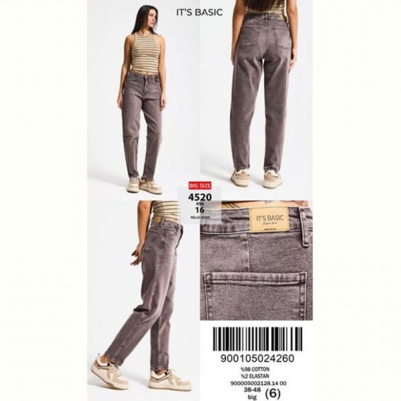 Джинсы Maxim Jeans 4520-16 grey