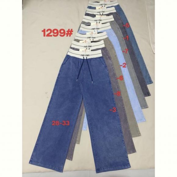 Штаны Immei 1299-7 grey