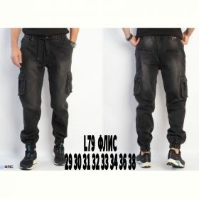 Джинсы God Baron L79 black Джинсы God Baron L79 black