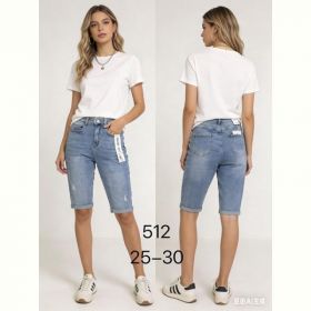 Шорты NewJeans 512 l.blue Шорты NewJeans 512 l.blue