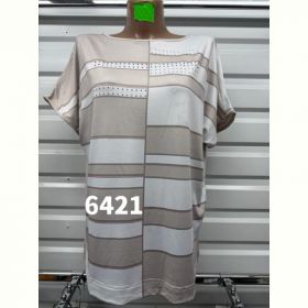 Футболка Gertie 6421 beige Футболка Gertie 6421 beige