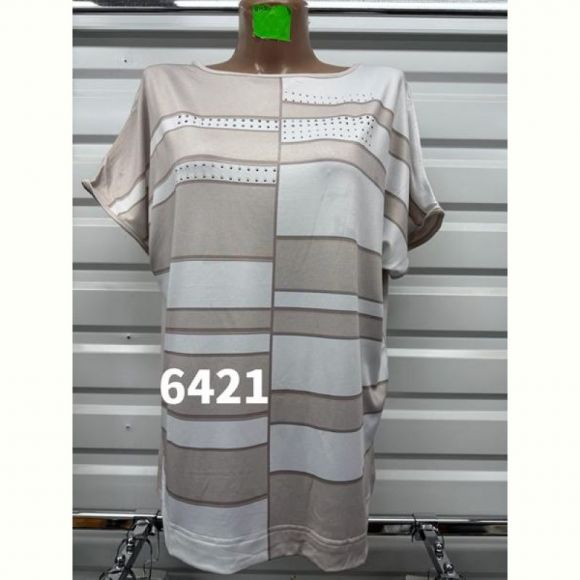 Футболка Gertie 6421 beige Футболка Gertie 6421 beige