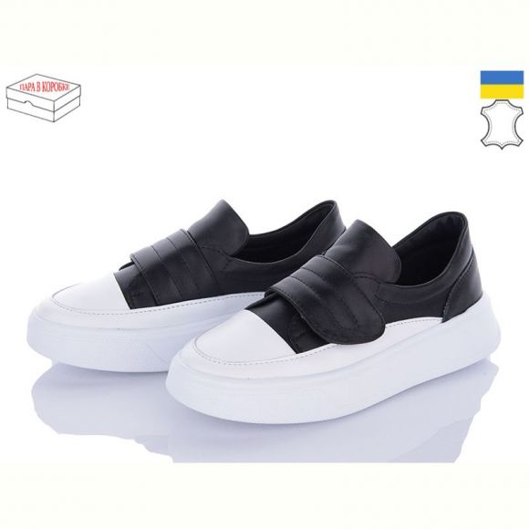 Кроссовки Arto 247 ч-к б-к Кроссовки Arto 247 ч-к б-к