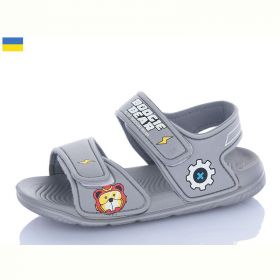 Босоножки Смайлик 8003B-3