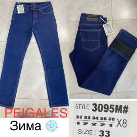 Джинсы God Baron 3095M blue