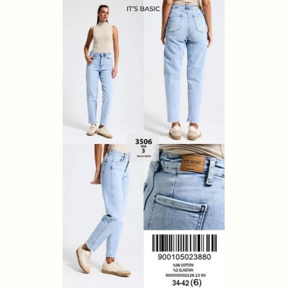 Джинсы Maxim Jeans 3506-3 l.blue