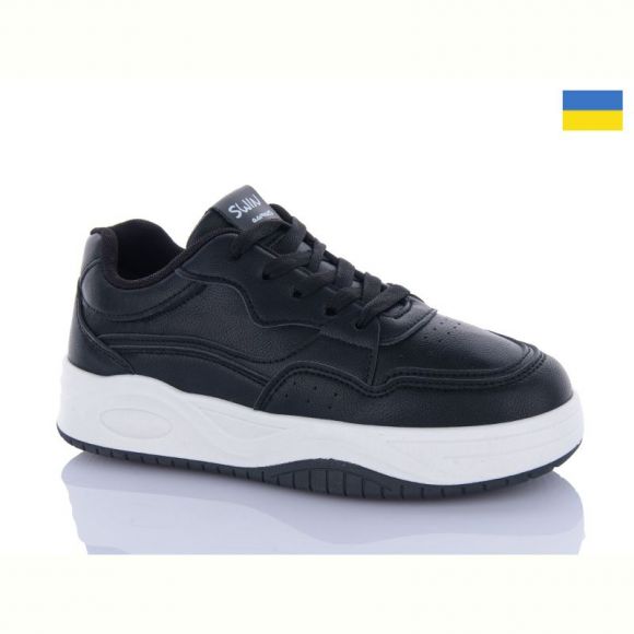 Кроссовки Swin 4809-1