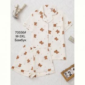 Пижама Anion 70556 beige Пижама Anion 70556 beige